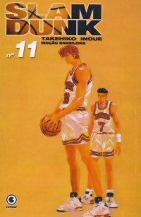 BUY NEW slam dunk - 83884 Premium Anime Print Poster